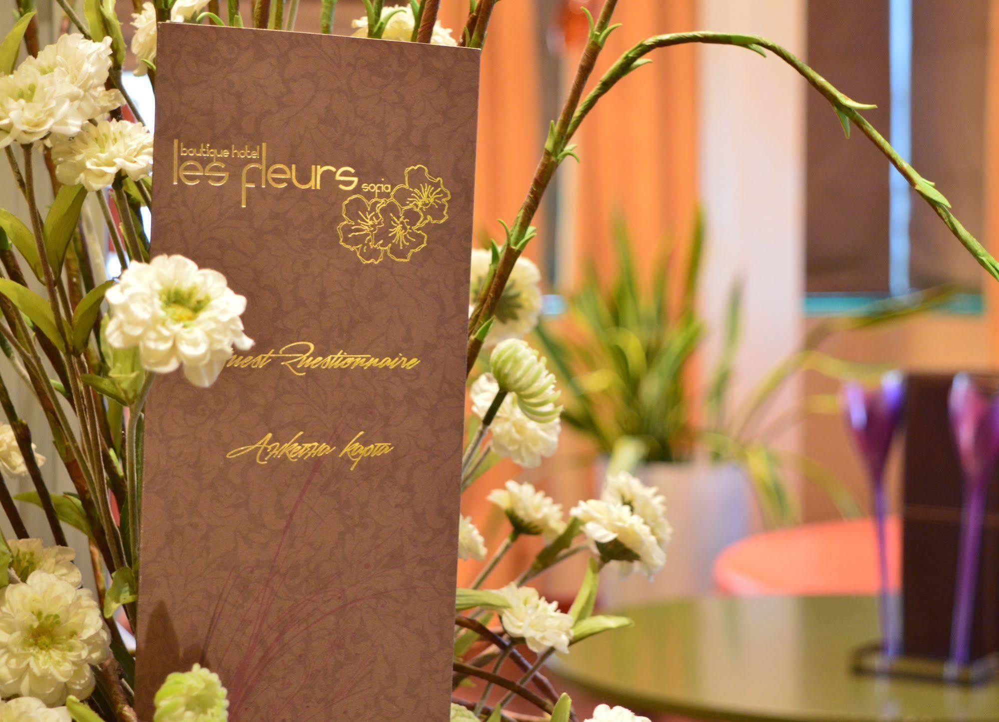 Les Fleurs Boutique Hotel Sofia Ngoại thất bức ảnh